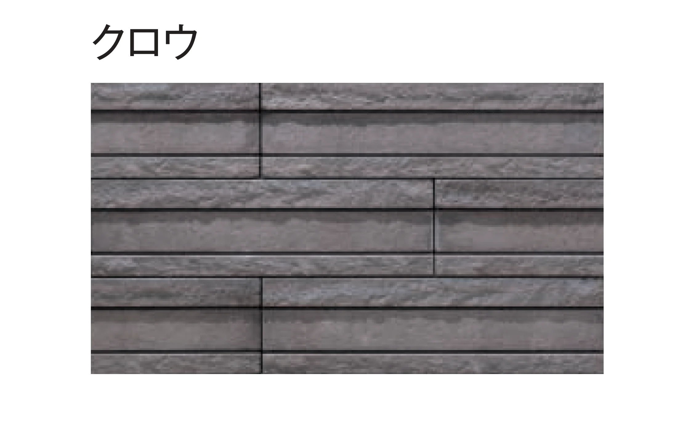 東洋工業の「サルトプレート」のサブ画像3