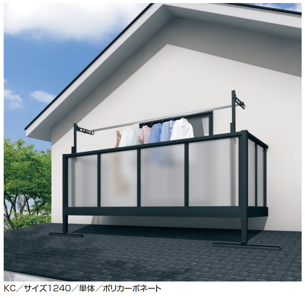 三協アルミの「オルネ(屋根置式 ポリカーボネート)」