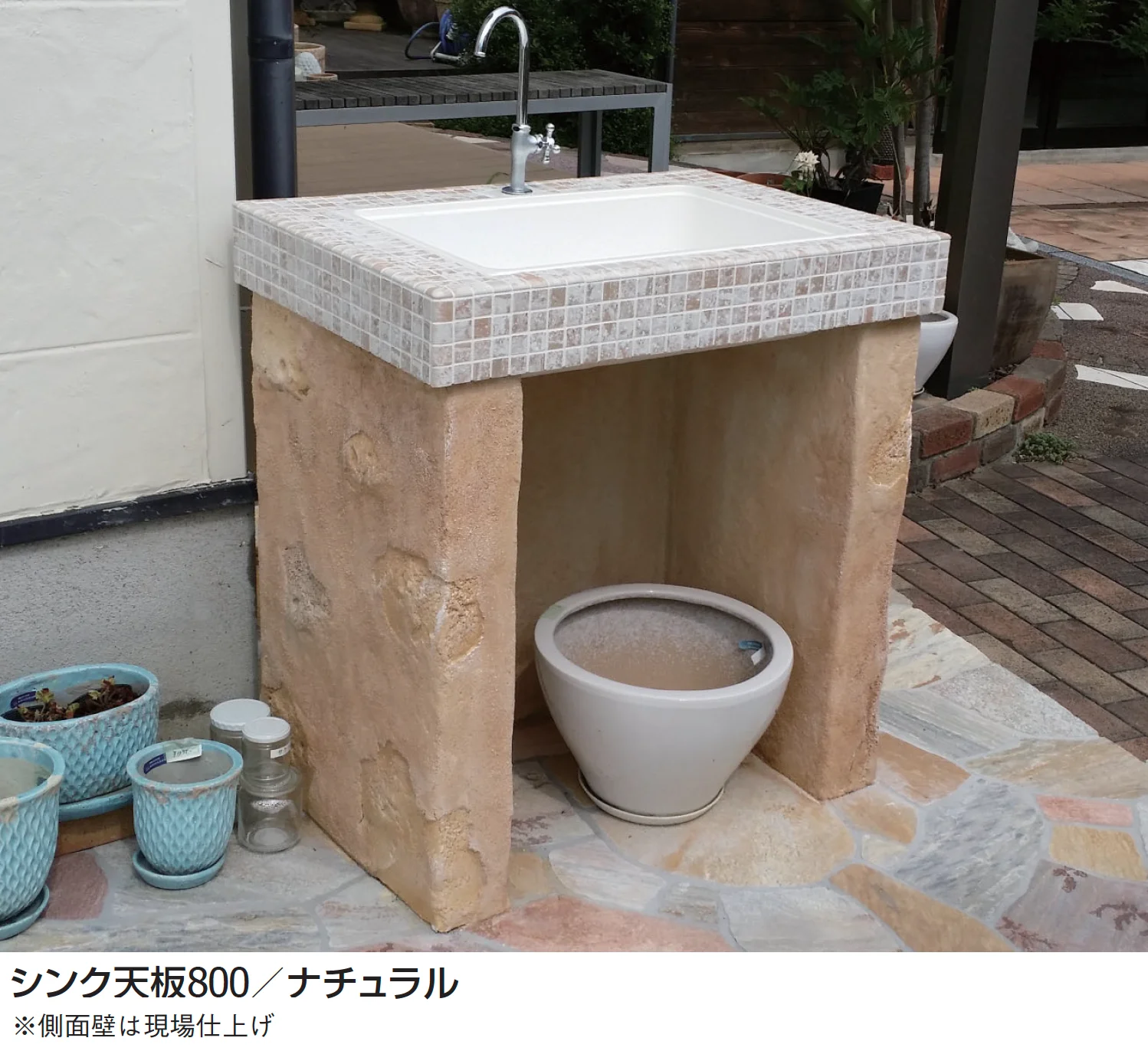 ギャザーの「グレイスガーデンシンク」のサブ画像1
