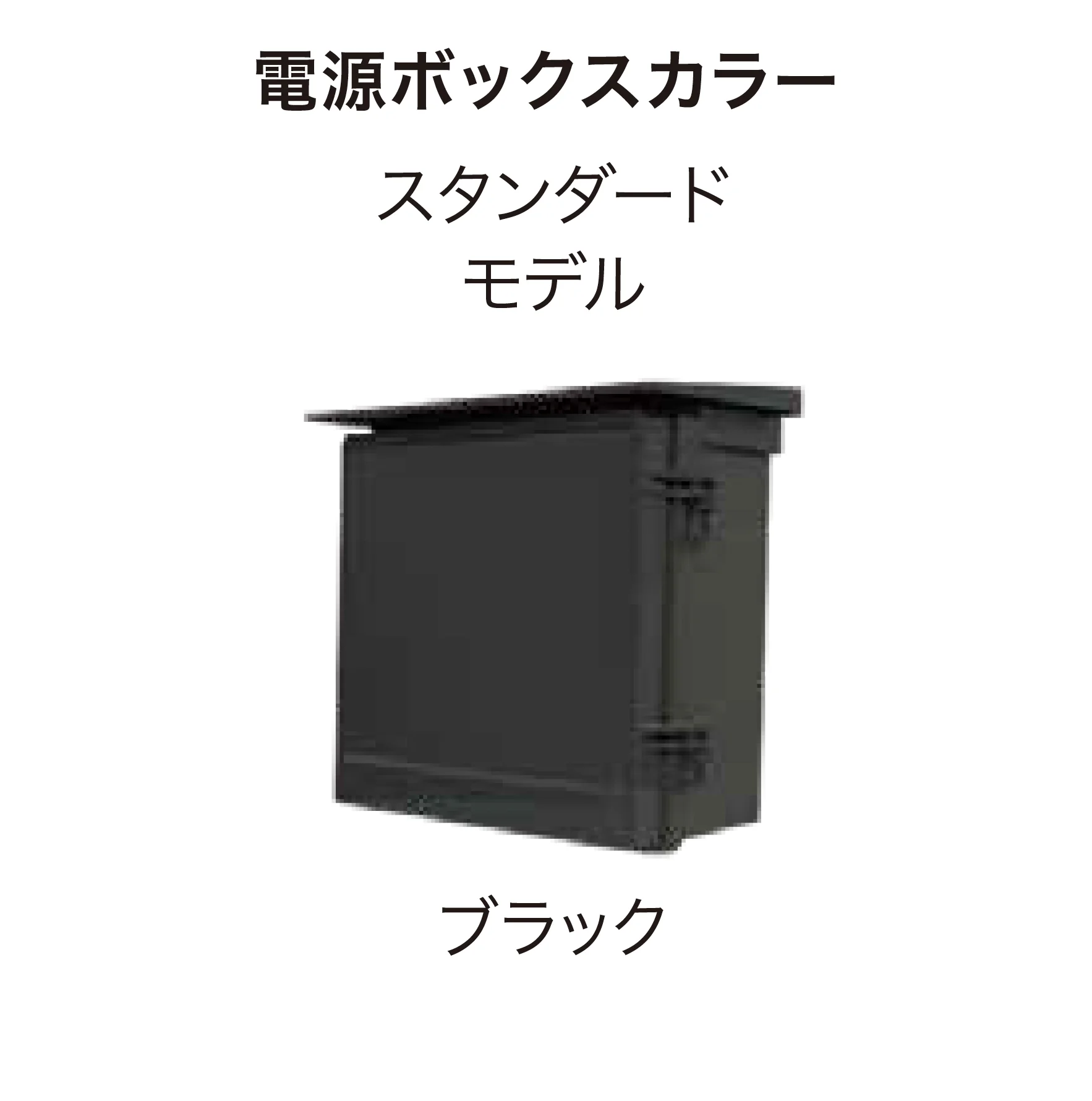 ゆとりの「アイシャロック」のサブ画像7