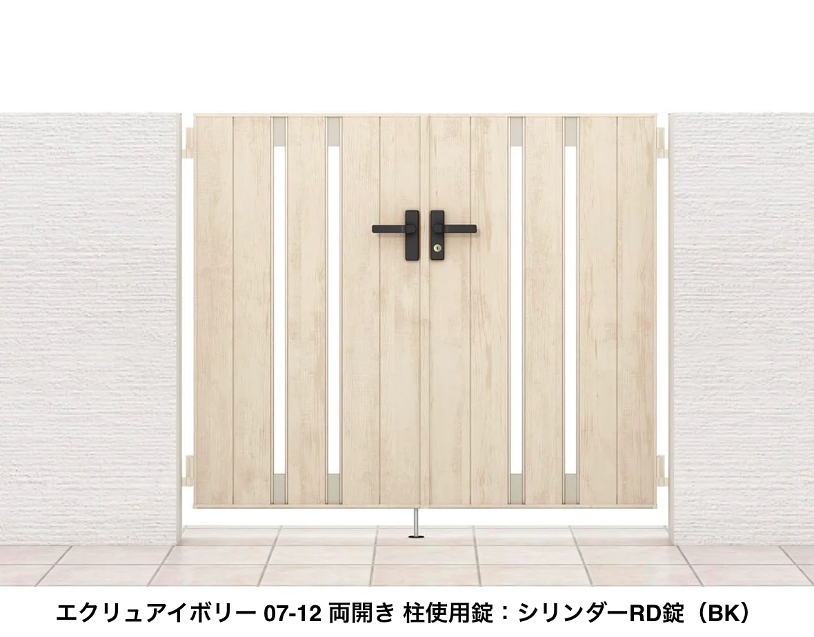 LIXILの「開き門扉AA TS1型(木調)【2025年版】」のサブ画像6