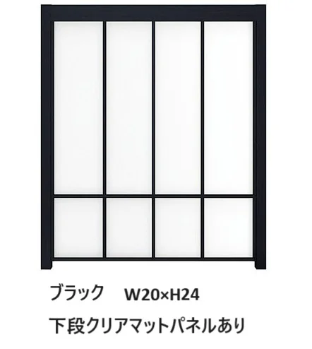 LIXILの「プラスG Gスクリーン 縦長格子タイプ【2024年版】」のサブ画像3