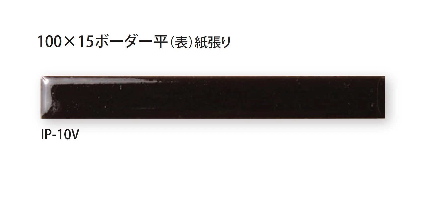 TChicの「プリセラ IPボーダーV」のサブ画像12