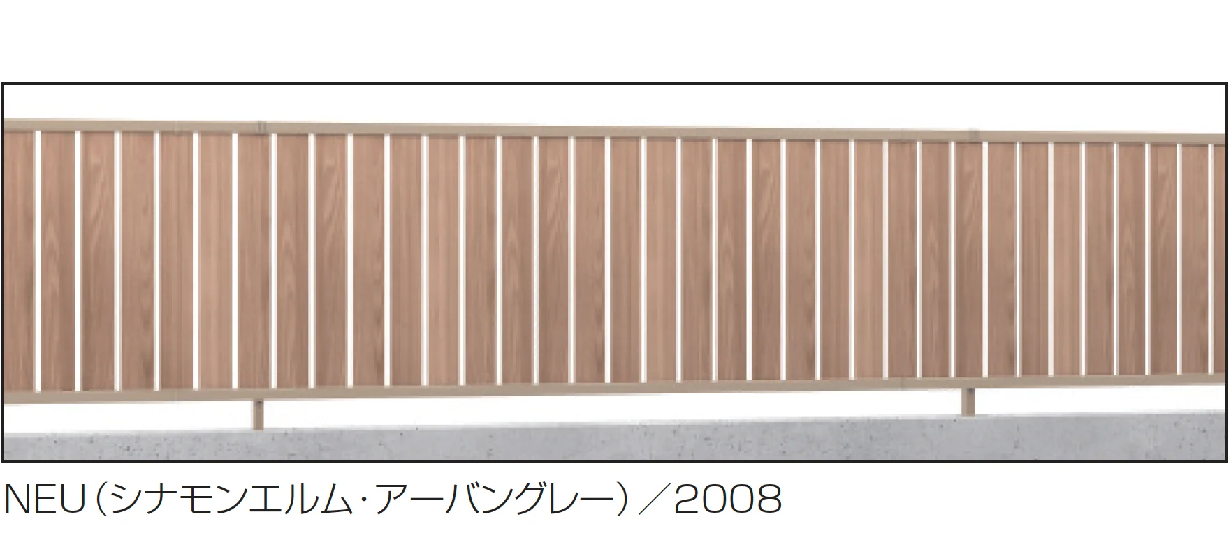 三協アルミの「シャトレナⅡ 6型」のサブ画像2