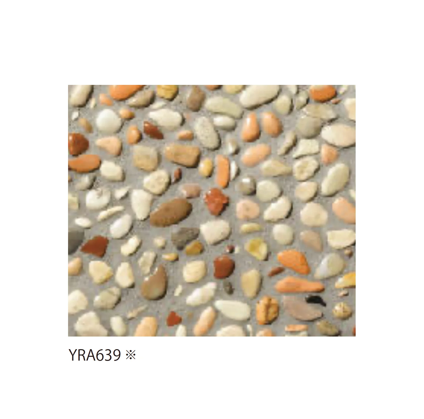 EXDECOの「BBレジン 洗い出し2分石 BB Resin Washing(Small)」のサブ画像3