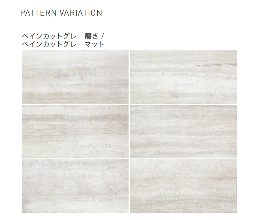 リビエラの「タッチストーン」のサブ画像33