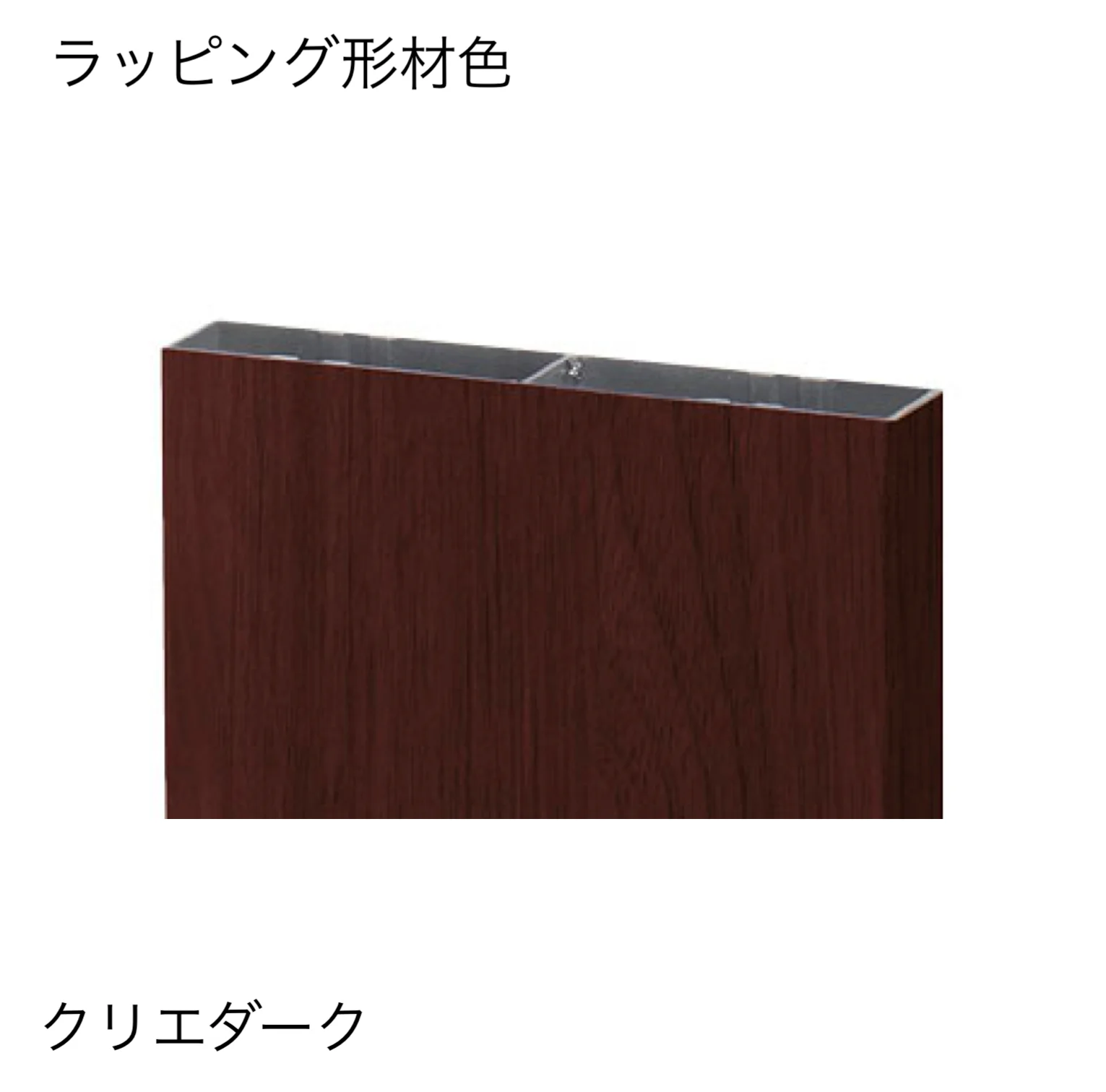 LIXILの「平板」のサブ画像8