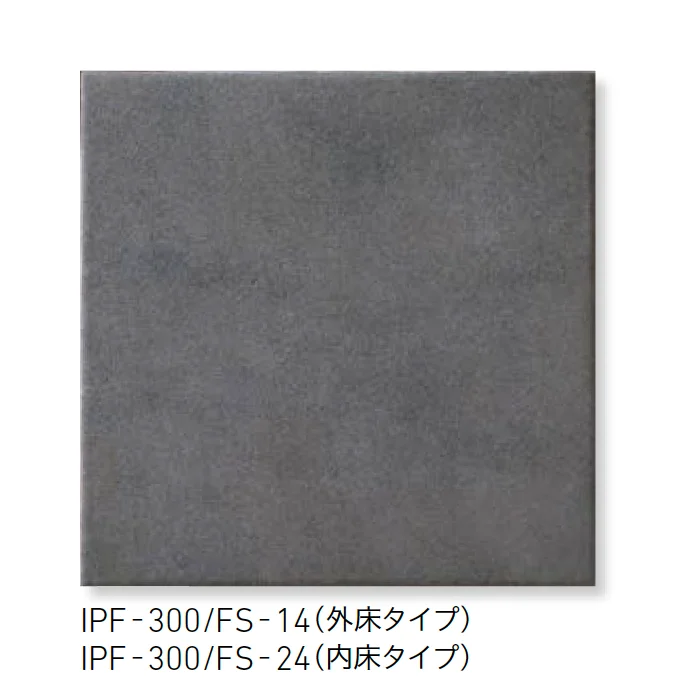 LIXILの「フォスキー」のサブ画像6