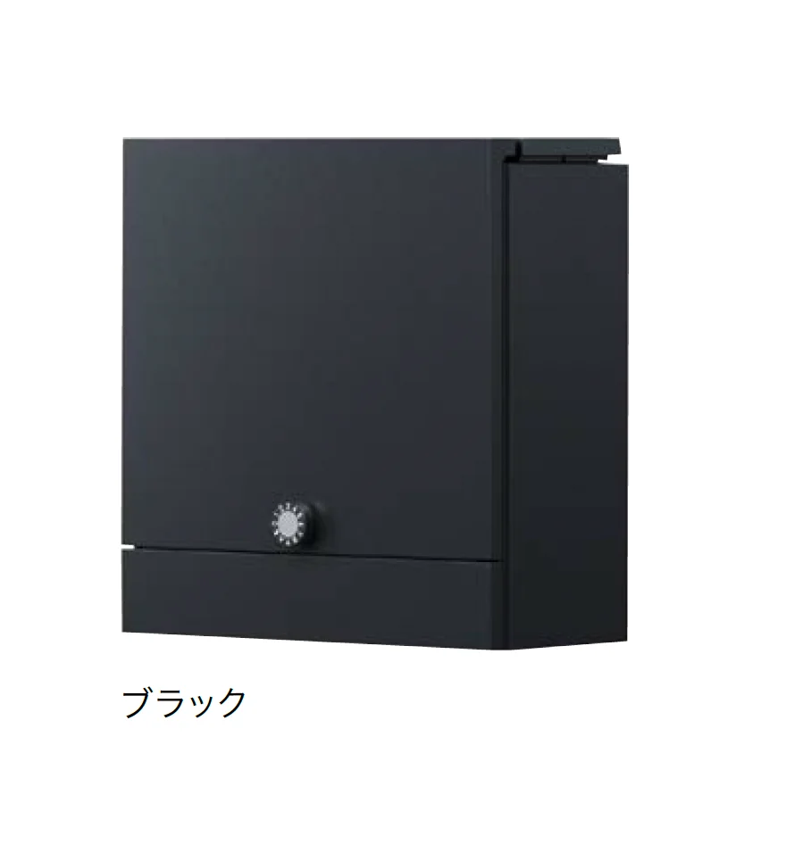 ナスタの「ポスト MAB4」のサブ画像2