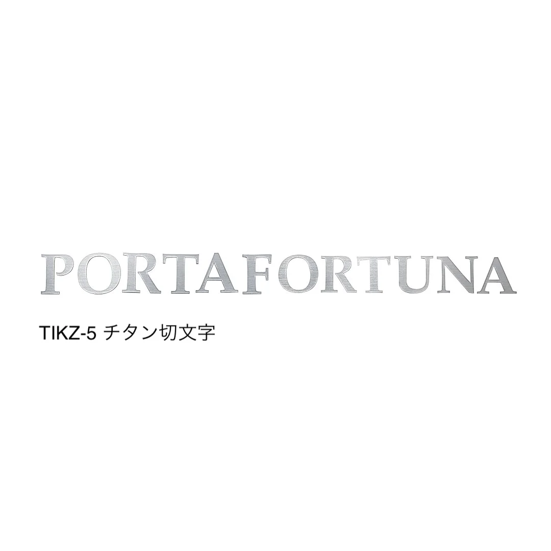 福彫の「【看板・銘板】壁付けサイン チタン」のサブ画像9