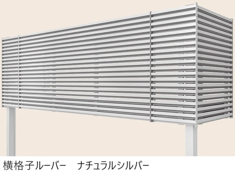 LIXILの「ビューステージ Hスタイル(関東間)【2024年版】」のサブ画像23