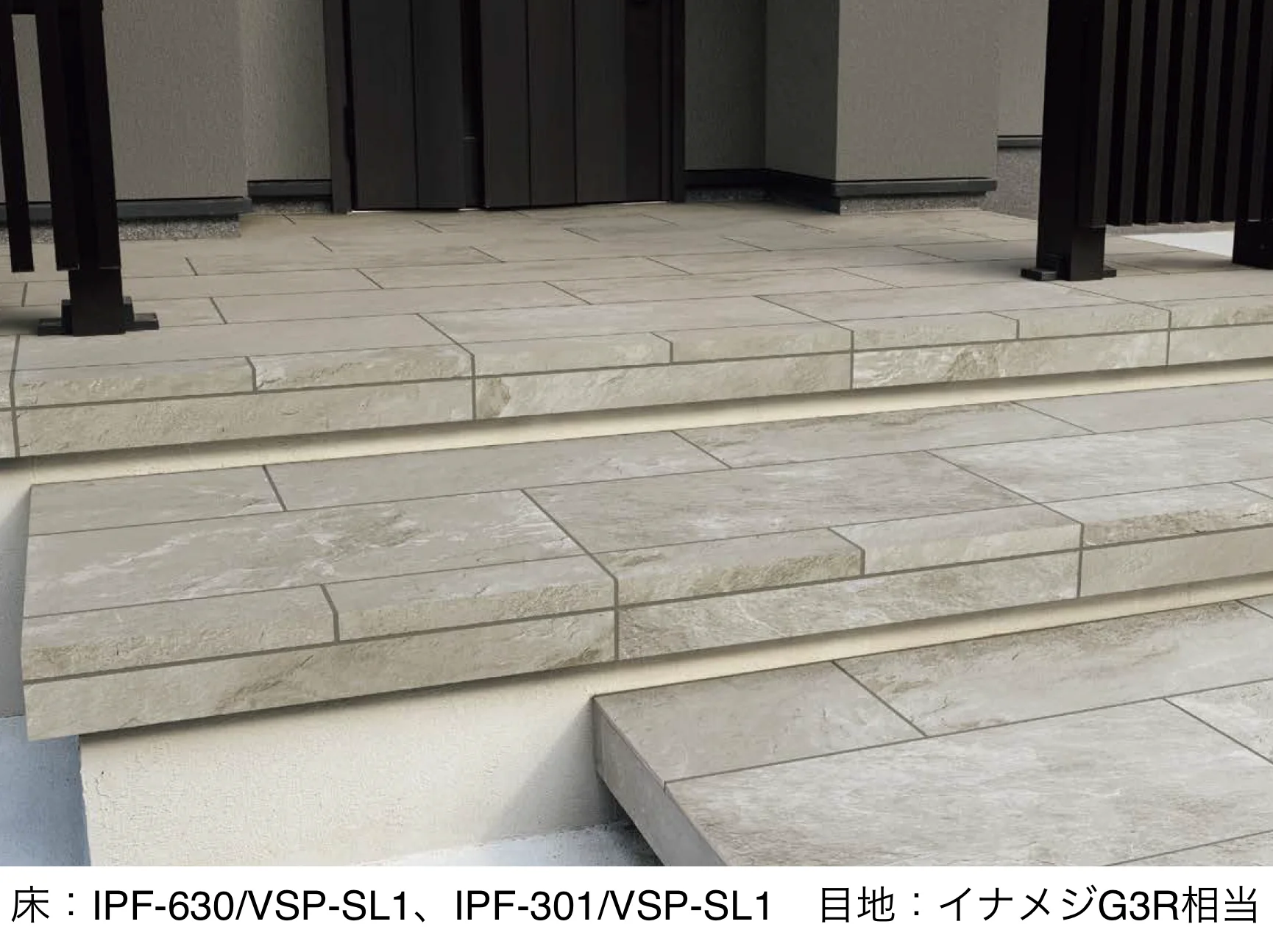 LIXIL | ベスパ【2025年版】 | 建材サーチ