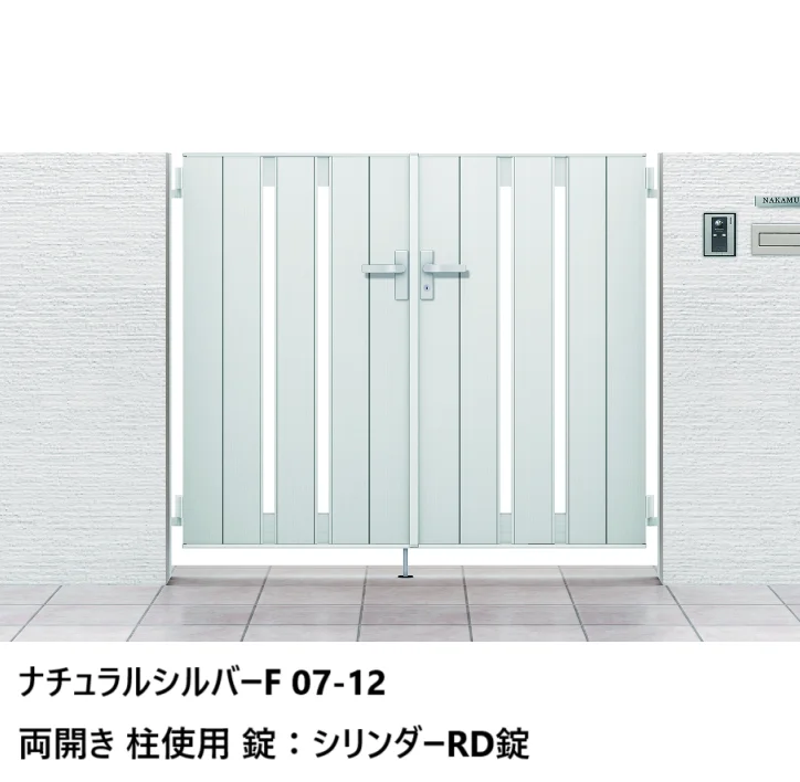 LIXIL | 開き門扉AB TS2型【2024年版】 | 建材サーチ