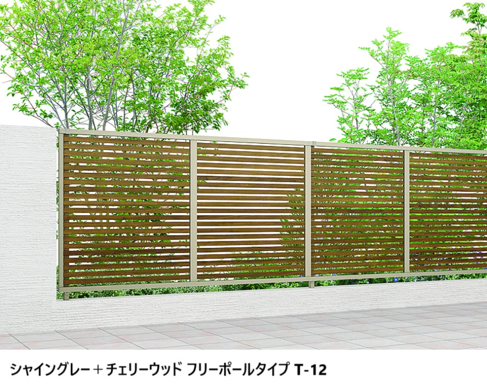 LIXILの「フェンスAB YS1型(横スリット①)【2025年版】」のサブ画像10