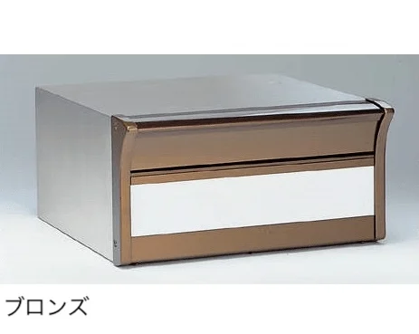 四国化成の「アルメールUH1型(独立・埋込タイプ)」のサブ画像2