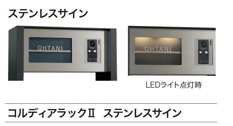ゆとりの「コルディアラックⅡ【2024年版】」のサブ画像6
