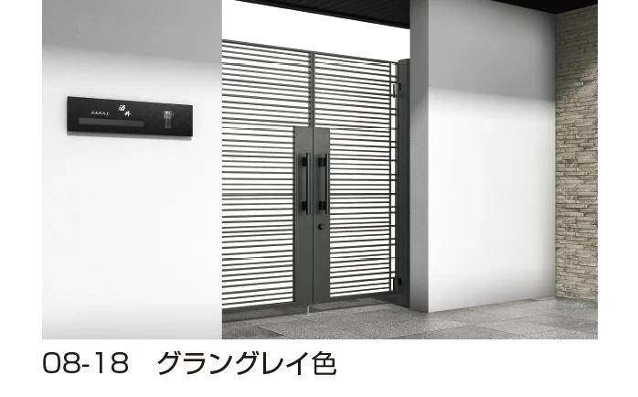 YKK APの「シャローネ 門扉 SA01型」のサブ画像1