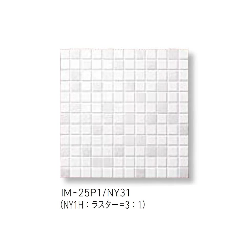 LIXILの「インテリアモザイク ニュアンス(ミックス)」のサブ画像7