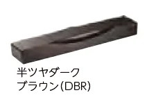 美濃クラフトの「インゴットライト LIG-7【2023年版】」のサブ画像1