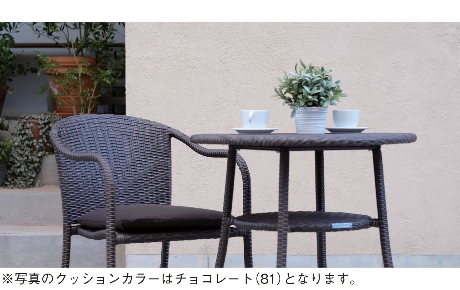 ギャザーの「ケイ.ラウコード【2025年版】」のサブ画像5