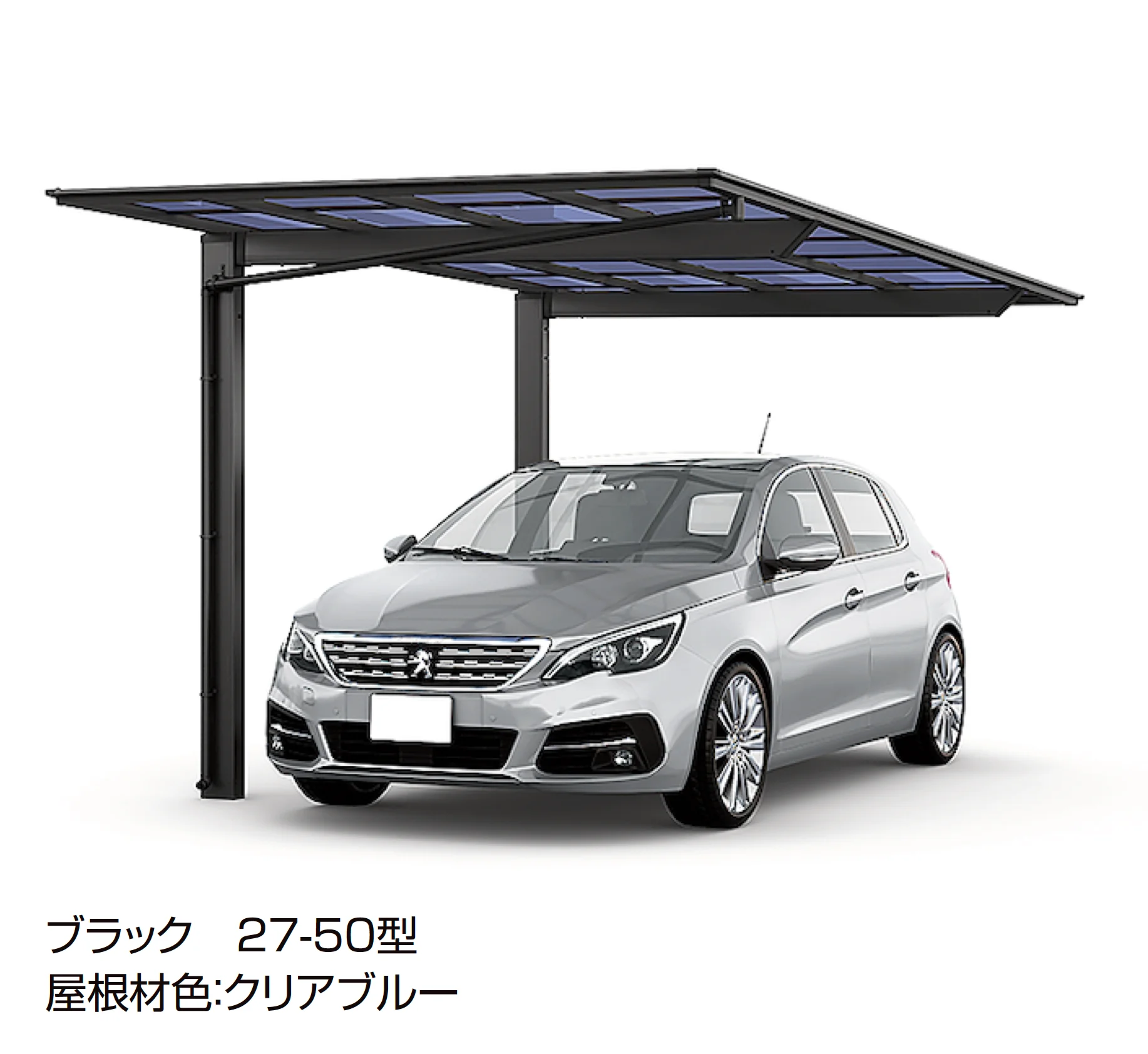 LIXILの「フーゴF 逆勾配 1台用」のサブ画像3