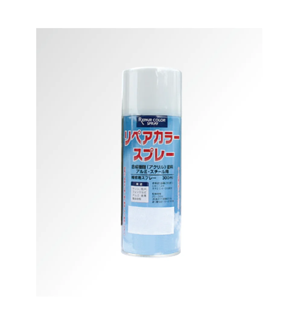 タカショーの「バンブースプレー」
