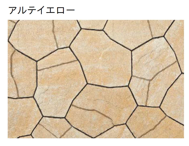 ユニソンの「ティーナ®︎［ai］PAT.・ティーナ®︎［ai］コーナーパーツ【2025年版】」のサブ画像5