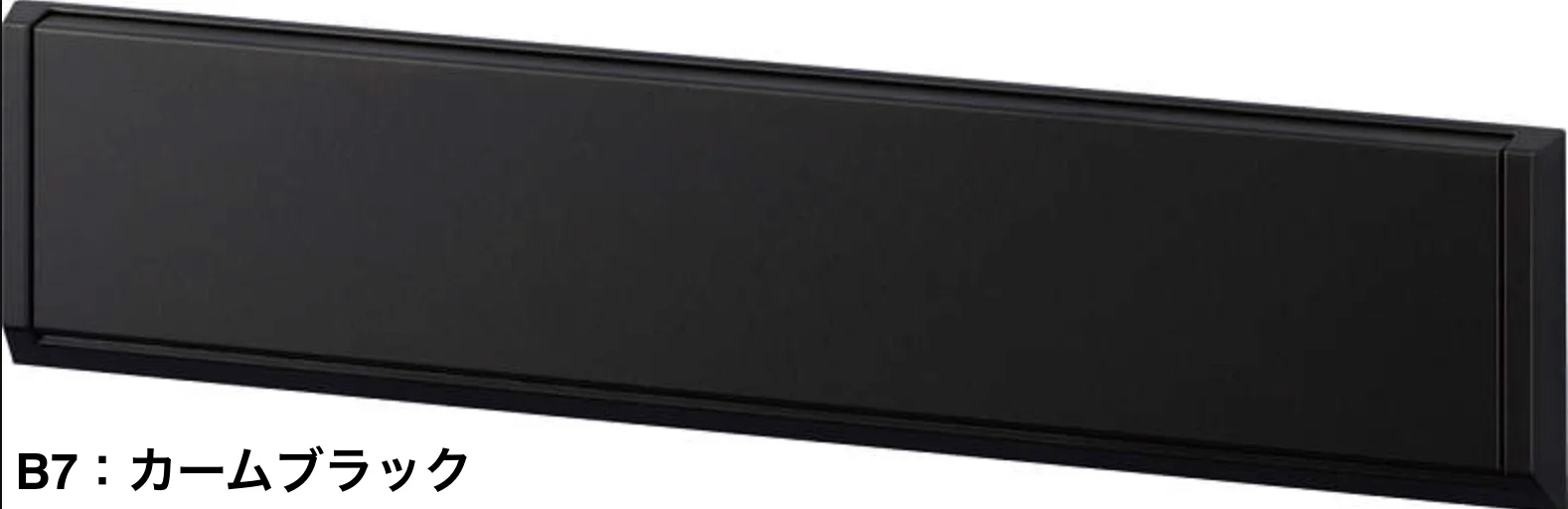 YKK APの「エクステリアポストG3型【2025年版】」のサブ画像3
