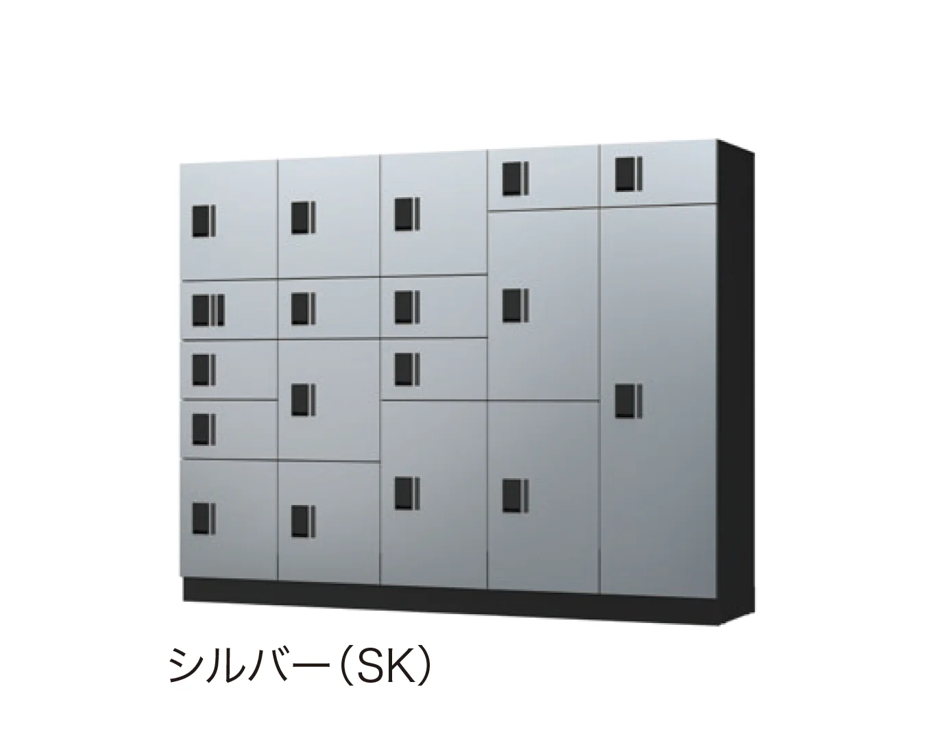 ナスタの「Nasta Box STANDARD KS-TL04R」のサブ画像1
