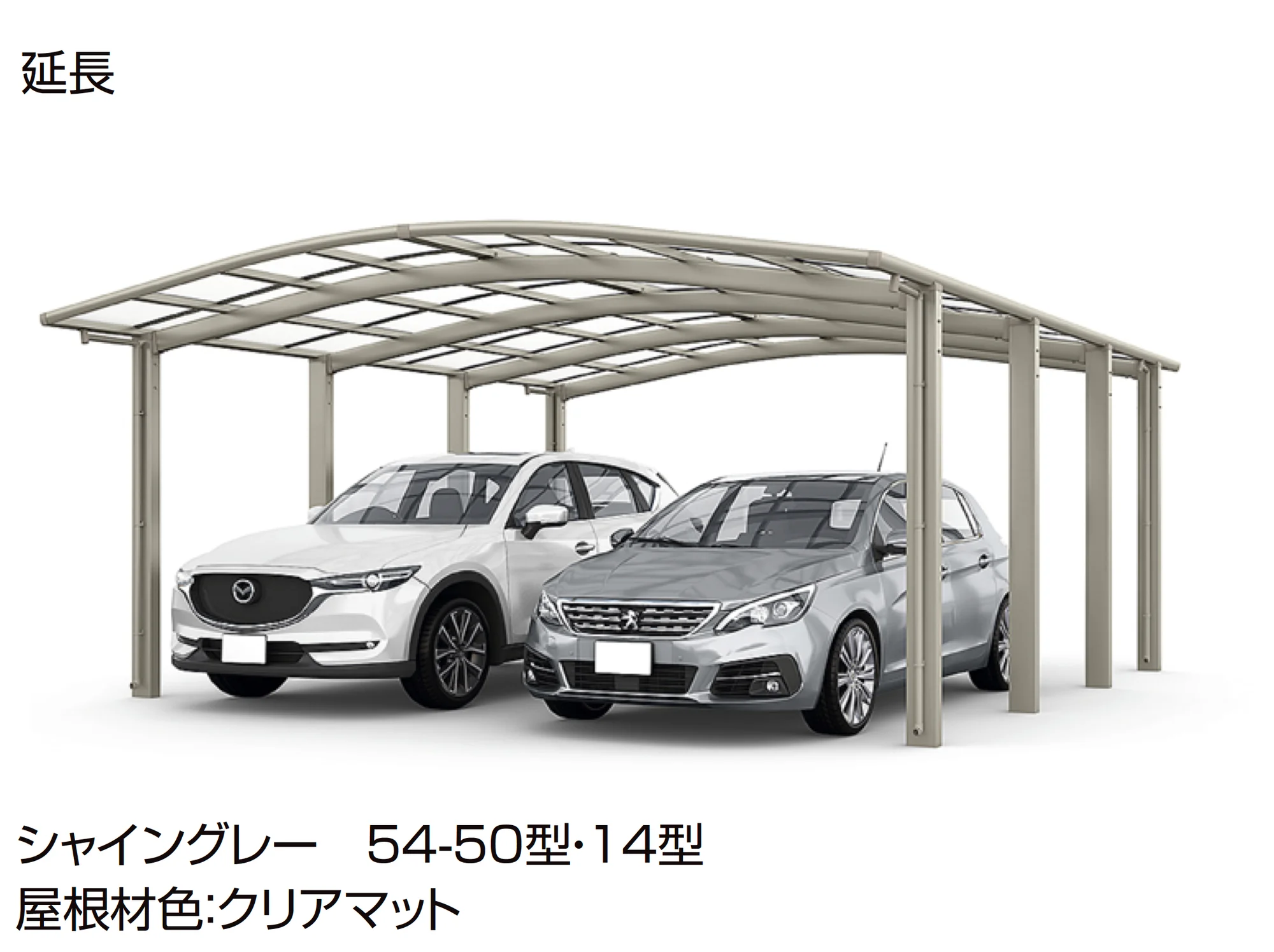 LIXILの「フーゴR1500 2台用」のサブ画像5