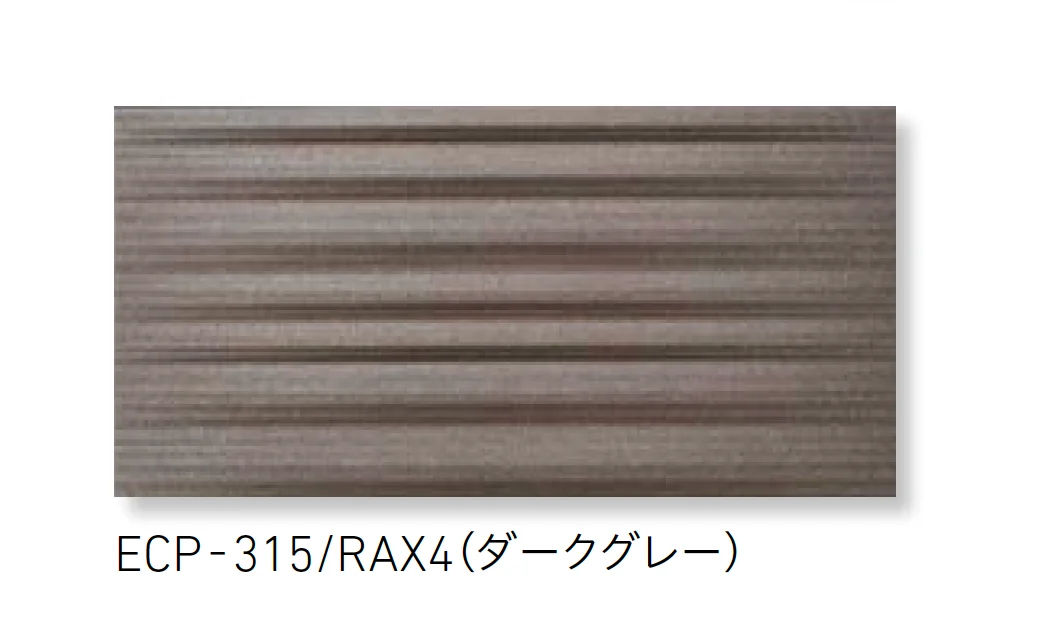 LIXILの「エコカラットプラス グラナス ラシャ【2025年版】【廃番】」のサブ画像7