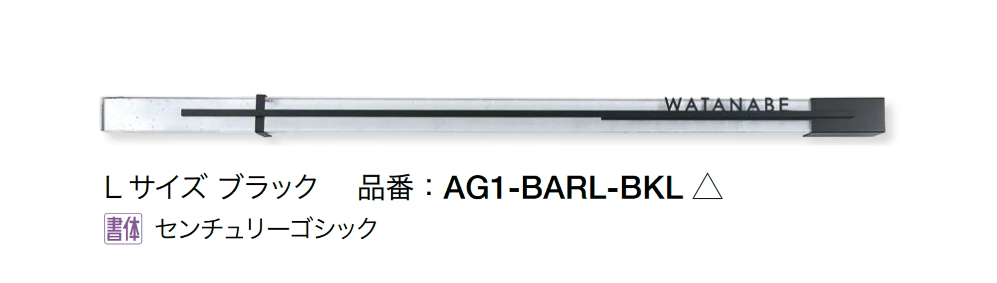 オンリーワンクラブの「Bar ルミナス」のサブ画像8