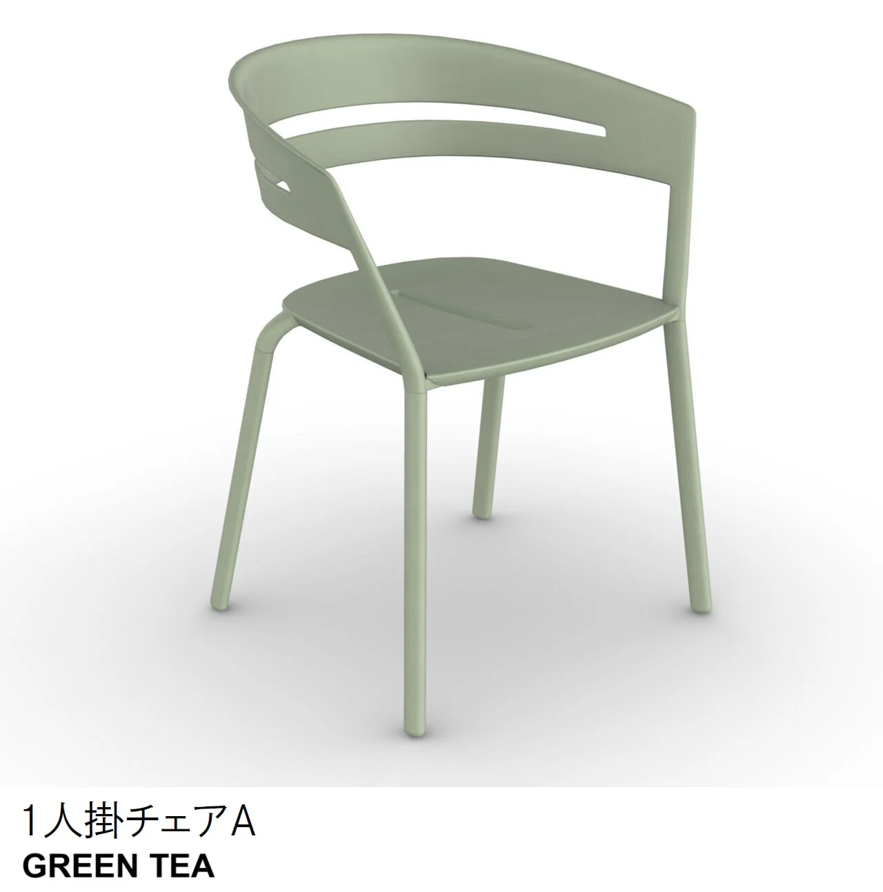 LIXILの「ガーデンファニチャー TYPE 010」のサブ画像2