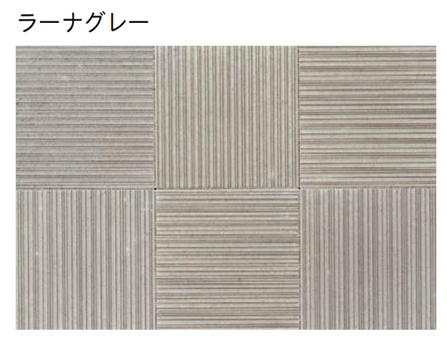 ユニソンの「ベガス®︎ネオPAT.【2025年版】」