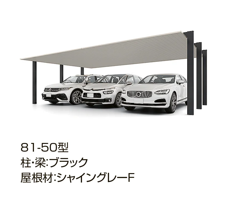 LIXILの「カーポートSC 3台用」のサブ画像5