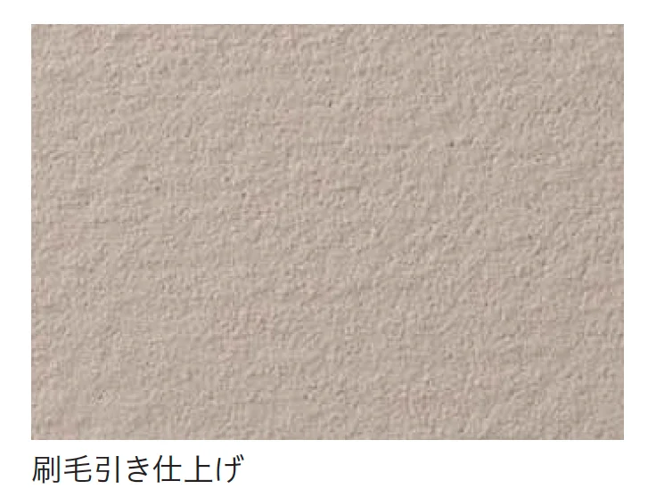 四国化成の「パレットHG ローラー塗りタイプ」のサブ画像130