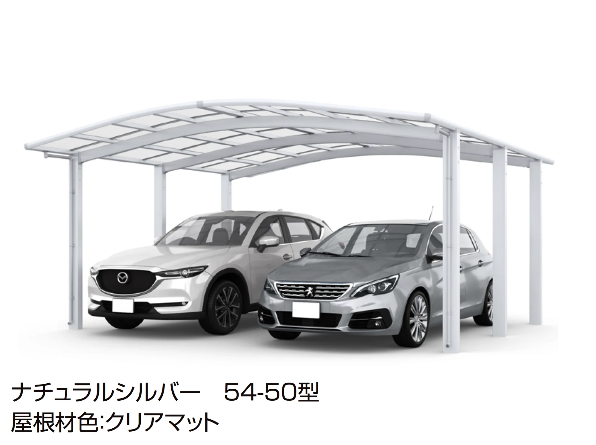 LIXILの「フーゴR1500 2台用」のサブ画像4