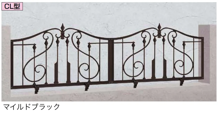 LIXILの「アプローチ ルナCL型フェンス」