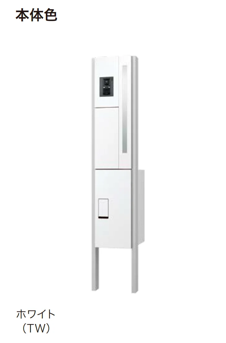 アイランドの「門柱ユニット(REGULARタイプ) KS-GP16ANKT」のサブ画像3