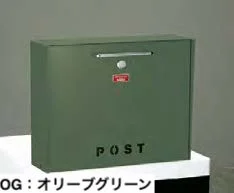 美濃クラフトの「デターン【2023年版】」のサブ画像7