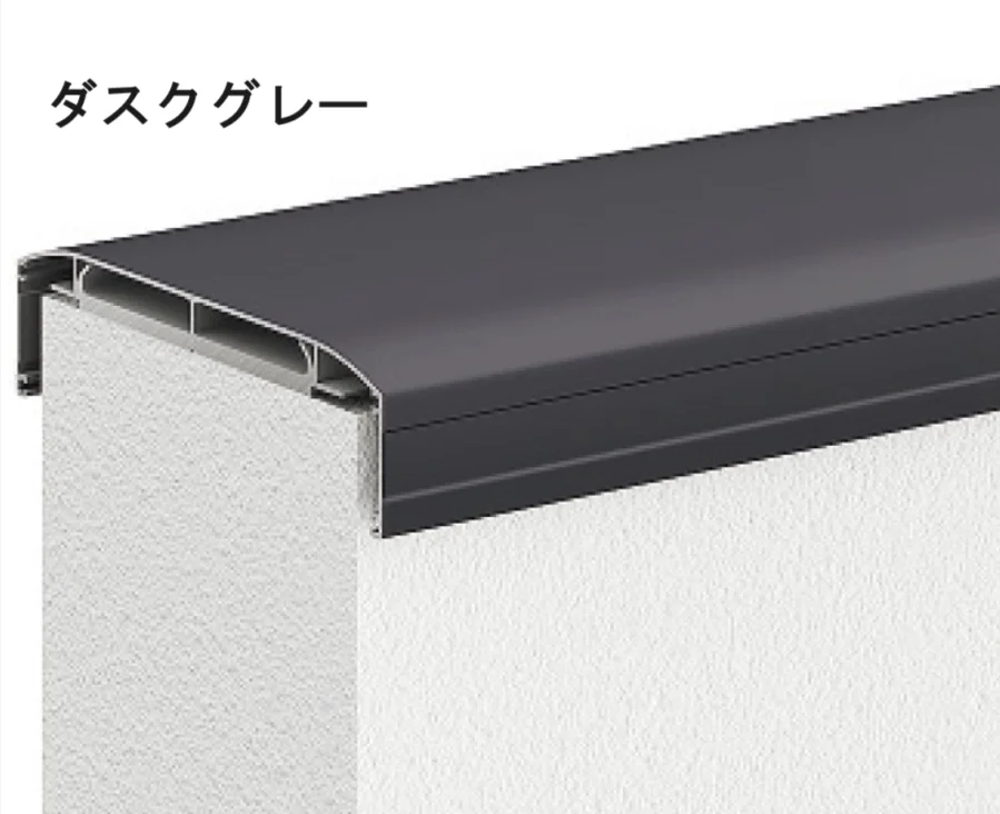 LIXILの「ハンドラインⅢ【2025年版】」のサブ画像11