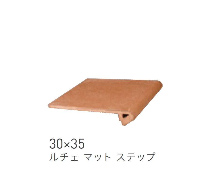 リビエラの「ルチェ」のサブ画像4