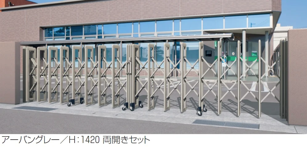 三協アルミの「アルテンダUN型 キャスタータイプ(回転収納型)」のサブ画像1