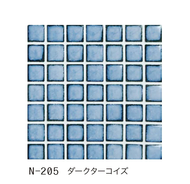 ゆとりの「モザイク19 MOSAIC」のサブ画像4