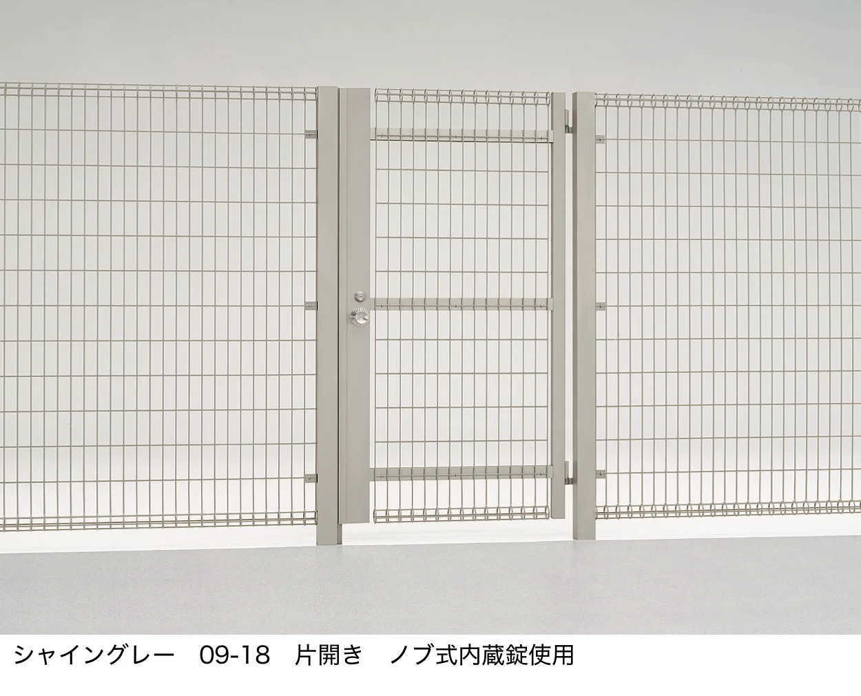 LIXILの「ハイグリッド門扉 NF1型」のサブ画像1