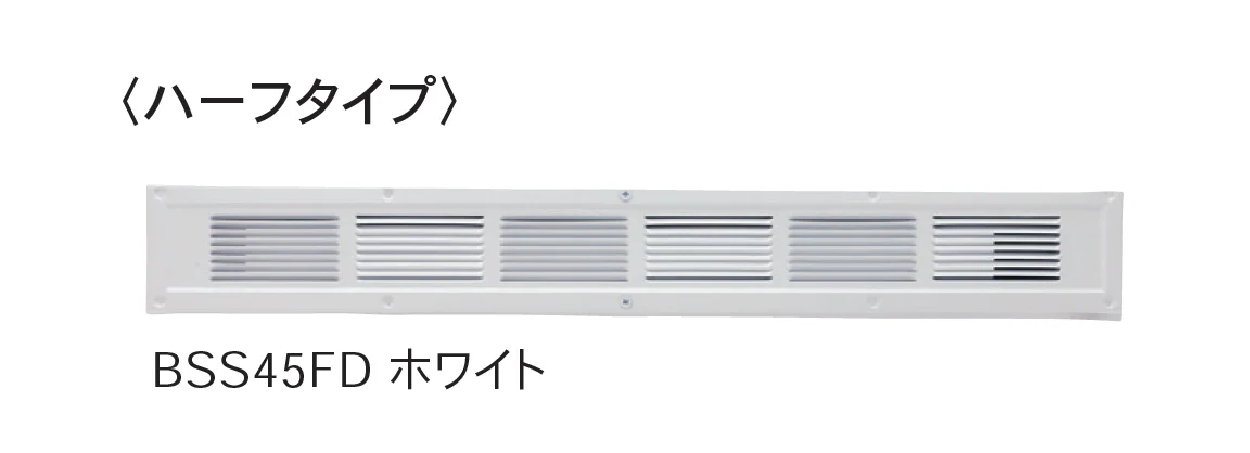 Bullsの「ファイヤーストップ45 換気口」のサブ画像4