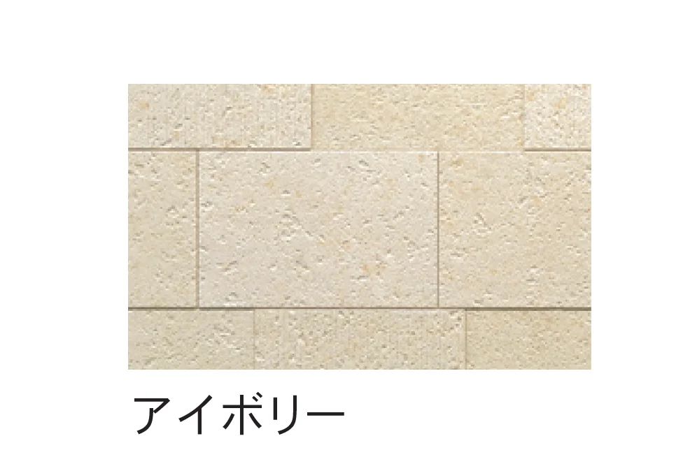 Bullsの「グラビオエッジ カルセ(Calse)」のサブ画像2