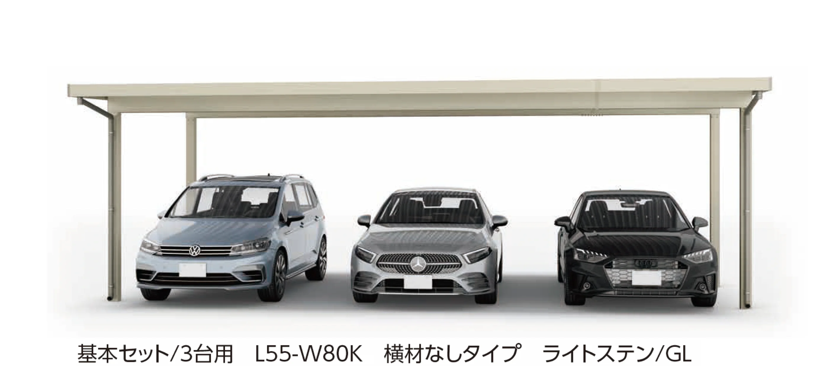 大仙の「ゆき盛くんⅢ・耐風くんⅢ light 積雪30cm仕様 基本セット/3台用」