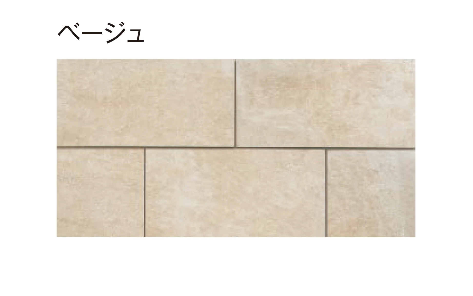 東洋工業の「クオリープレート(貼付材)」のサブ画像3