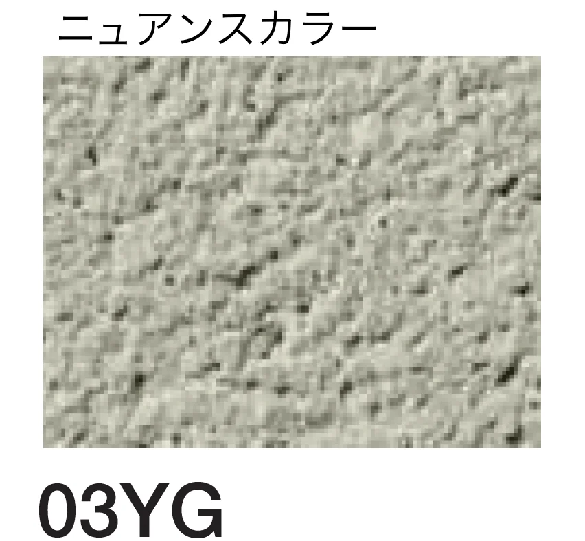 四国化成の「京壁ファイン SKセレクトカラー仕様【2026年3月末 生産終了】」のサブ画像110